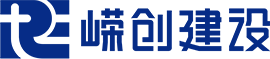 安徽嶸創(chuàng)建設工程有限公司 